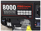 Генератор бензиновый PEZAL PGG8000X (6 кВт)