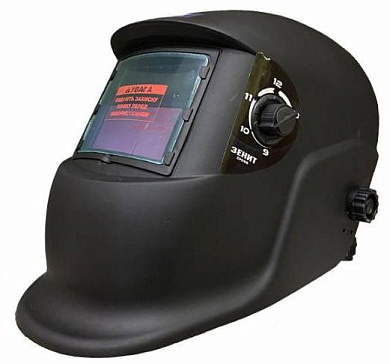 Маска сварщика Зенит Профи WH-200