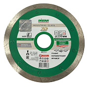 Алмазный отрезной диск Distar Granite Premium 230x25.4