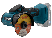 Аккумуляторный универсальный резак PROFI-TEC PWS7620 POWERLine (2×АКБ (2.0 Ач), ЗУ)