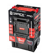 Набор ящиков QBRICK SYSTEM PRO SET "5 в 1" PROMO 2025 (450 x 390 x 785)