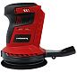 Шлифмашина эксцентриковая аккумуляторная Haisser RO-118BS