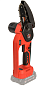 Пила цепная аккумуляторная Vitals AKZ 1810c