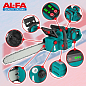 Аккумуляторная цепная пила бесщеточная AL-FA ALCCS16-36V