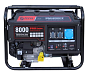 Генератор бензиновый PEZAL PGG8000X (6 кВт)
