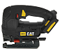 Лобзик аккумуляторный CAT DX51B Лобзик аккумуляторный CAT DX51B