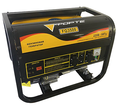 Электрогенератор бензиновый Forte FG3500 (2.8 кВт)
