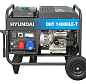 Дизельный генератор Hyundai DHY 14000LE-T Дизельный генератор Hyundai DHY 14000LE-T