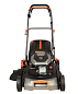 Газонокосилка бензиновая самоходная SEQUOIA SPLM5100S