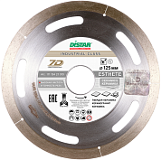 Круг алмазный Corona (1A1R) - 125 Esthete (DISTAR)
