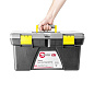 Ящик для инструмента 21.5" 536*292*271мм INTERTOOL BX-0321
