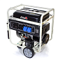 Бензиновый генератор Matari MX14000E (11 кВт) (MMX-14000E) Бензиновый генератор Matari MX14000E (11 кВт) (MMX-14000E)