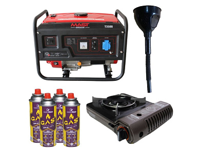 Бензиновый генератор MAST GROUP Т3500 + газовая плитка Orcamp CK-505 + 4 газовых картриджа 400 мл