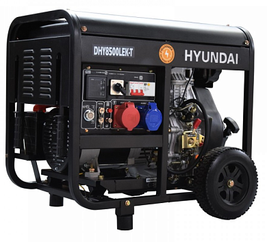 Дизельный генератор Hyundai DHY 8500LEK-T