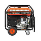 Генератор бензиновый GENERGY SOMPORT 8,3 кВт / 9,2 кВт (240902090)