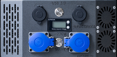 Зарядная станция ЛЮТИЙ POWER “ХРИСТИНКА” (700 Вт*ч, 600Вт , литий-ионные NMC, bluetooth)