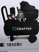 Компрессор Crafter ARC-24