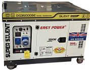 Дизельный генератор Easy Power DG35000SE (230В)