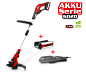 Функциональный аккумуляторный триммер Hecht 5020