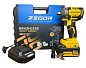 Аккумуляторный гайковерт Zegor SDP-21BL PROFESSIONAL (21V)