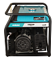 Генератор бензиновый SIGMA (5710331)