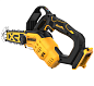 Мини-пилка цепная аккумуляторная бесщеточная DeWALT DCMPS520N