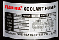 Насос для СОЖ Yashiba DBT 1/8 (90W, 220/380 V)