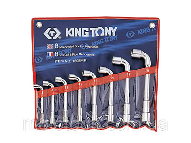 Набор ключей Г-образных 8шт. (8-19 мм)