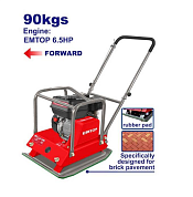 картинка Бензиновая виброплита EMTOP EPCT659002R