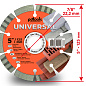 Круг алмазный отрезной PDTools 1A1RSS 125 UNIVERSAL для ручного инструмента