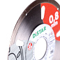 Круг алмазный отрезной Distar 1A1R 100 Cleaner