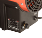 Газовый обогреватель Vitals GH-154t Газовый обогреватель Vitals GH-154t
