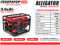 Генератор бензиновый Alligator PG3900 (3,0 кВт)