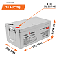 Аккумулятор мультигелевый AGM LogicPower LPM-MG 12V - 250 Ah
