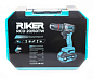 Аккумуляторный ударный шуруповерт RIKER RCD 20/60TW