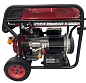 Генератор бензиновый Blacksmith BSG9000E-II (8 кВт)
