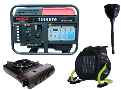 Бензиновый генератор MAST GROUP YH13000 + газовая плитка Orcamp CK-505 + электрический обогреватель Gardyer HE2000