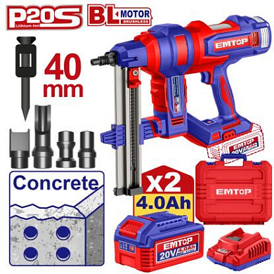 Гвоздозабиватель аккумуляторный EMTOP ELCNLI9008