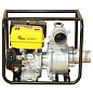  Мотопомпа бензиновая Кентавр КБМ100ПК