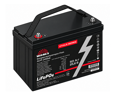 Батарея аккумуляторная Vitals ALFP-2450ab