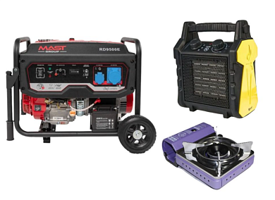 Бензиновый генератор MAST GROUP RD9500E + газовая плитка Orcamp CK-506 + электрический обогреватель GEKO 80405