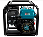 Высоконапорная мотопомпа Konner&Sohnen KS 50 HP