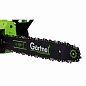 Электропила цепная Gärtner CSE-2040
