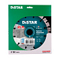 Круг алмазный отрезной Distar 1A1RSS 150 Technic Advanced
