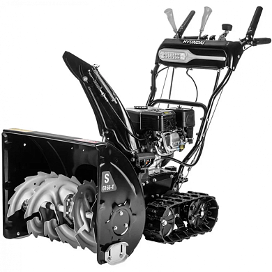 картинка Бензиновый снегоуборщик HYUNDAI S 6165-T Бензиновый снегоуборщик HYUNDAI S 6165-T