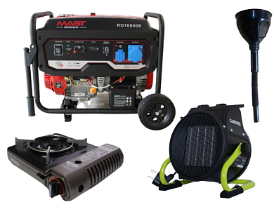 Бензиновый генератор MAST GROUP RD10800E + + газовая плитка Orcamp CK-505 + электрический обогреватель Gardyer HE2000