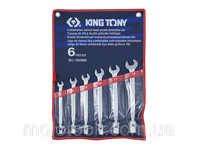 Набор ключей рожково-торцевых с карданом 6ед