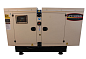 Дизельный генератор UNIVERSAL UND-BD 44 KVA