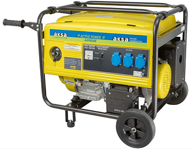 Бензиновый генератор DALGAKIRAN Aksa AAP 8000 E