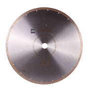 Круг алмазный отрезной Distar 1A1R 350x32 Hard ceramics Advanced